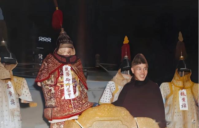 1973年，故宫将3000套清朝御林军的铠甲作为员工福利，以仅仅五毛钱的价格出售