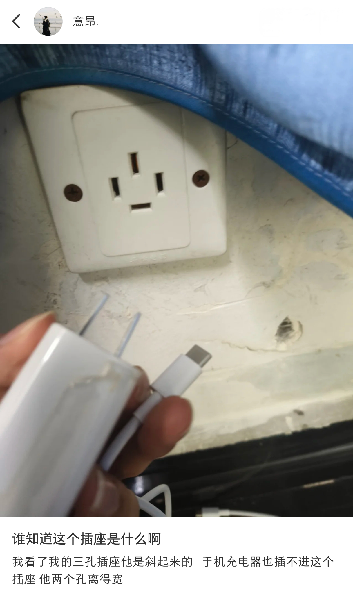 刷到这条小命算是保住了[跪了]#冷知识##大学生##日元暴跌日本游客赴美时扛大米