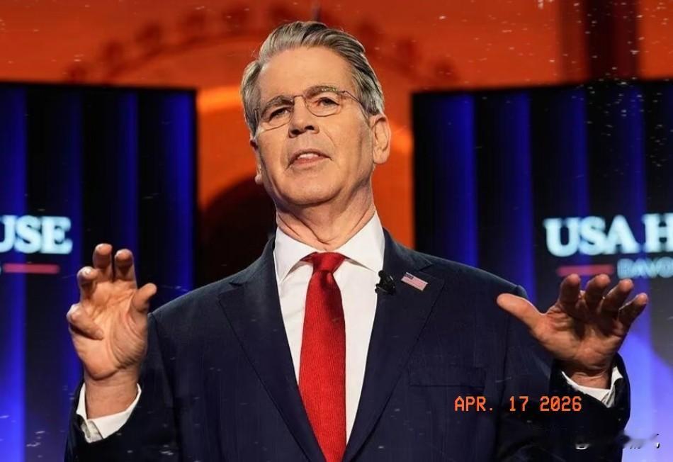 真的是肤浅，荒唐！美国财长闹出一个国际大笑话来了，
他竟然声称中国电动车就是燃煤