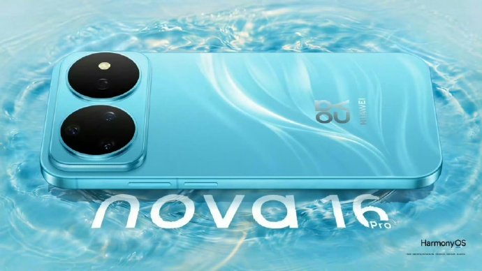 nova16全新配色好夏天 华为nova16系列正式官宣 夏天和nova 16适