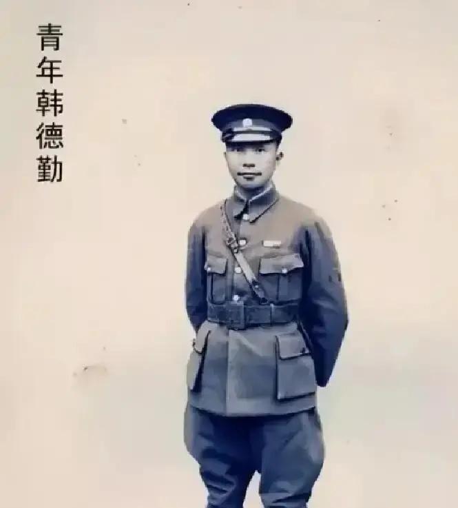 1943年，新四军活捉了国民党副总司令韩德勤，陈毅愁眉不展，1943年，新四军活