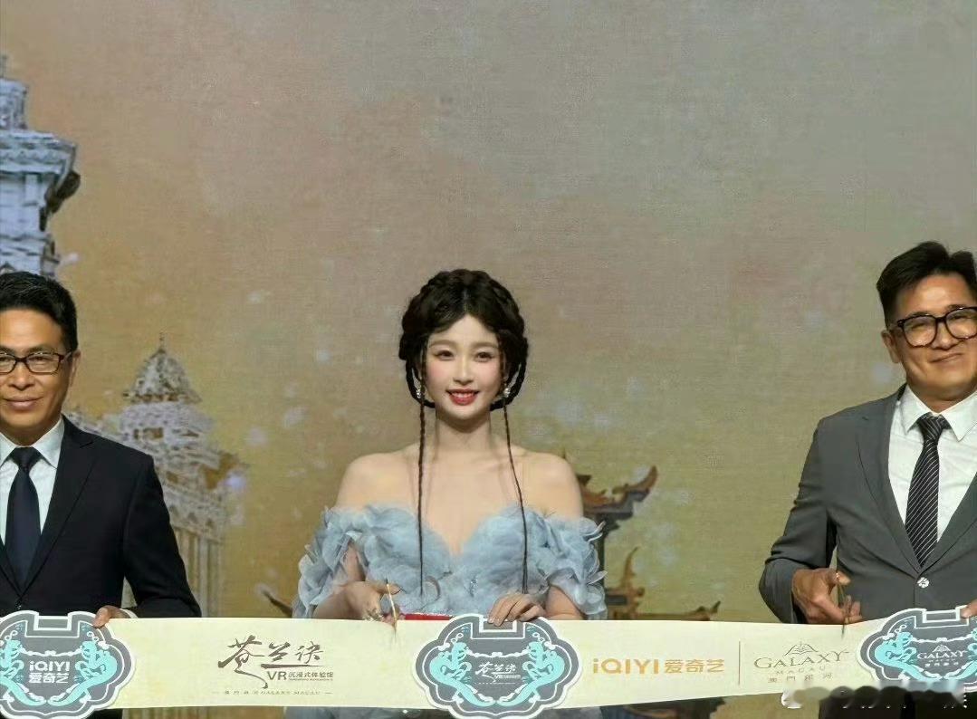 #虞书欣[超话]##虞书欣再读小兰花旁白#真的太喜欢这样的一个旁白方式了，而且对