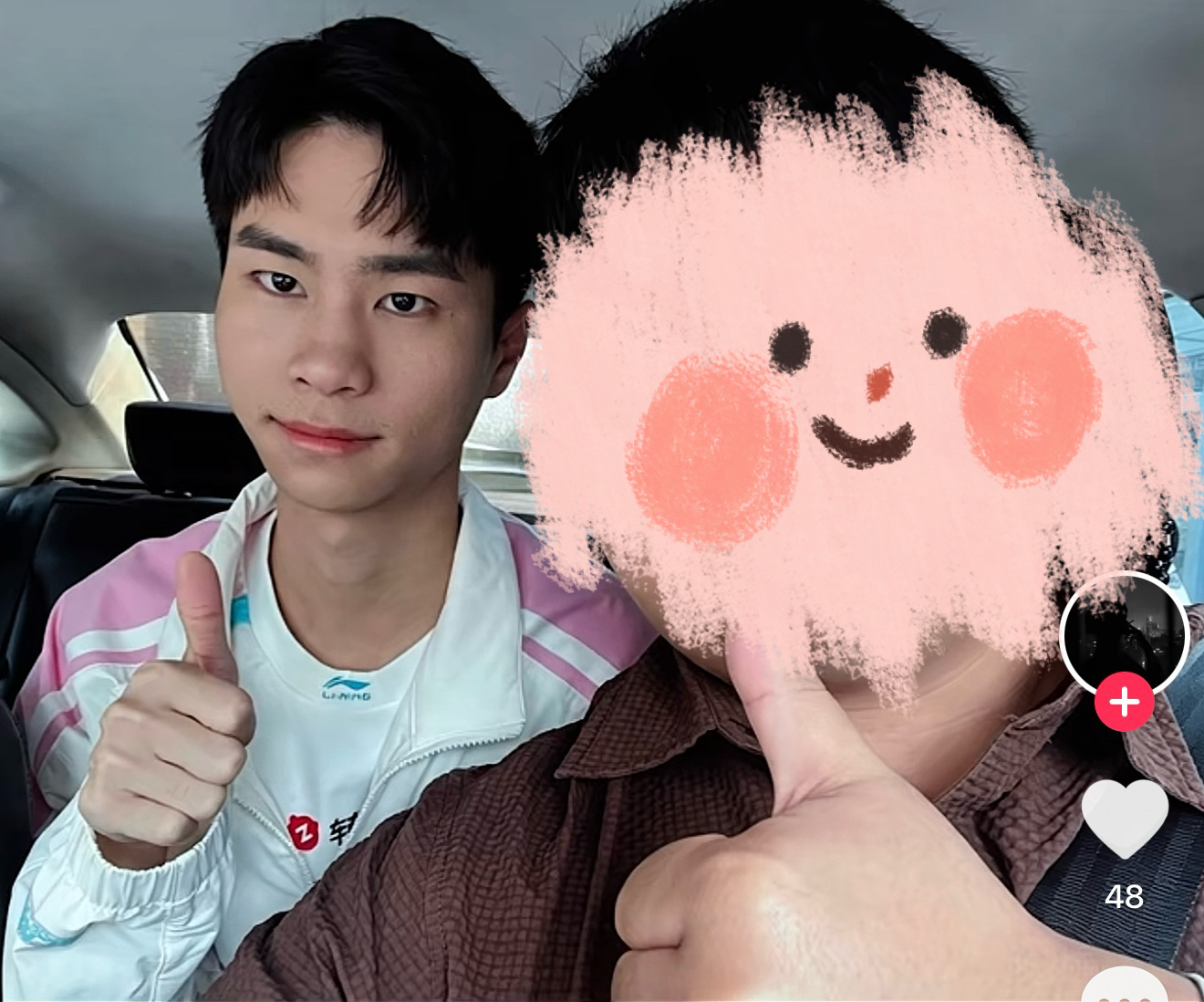 不知真假？网友偶遇BLG上单Wenbo合照，并询问得知Bin已回BLG基地！英雄