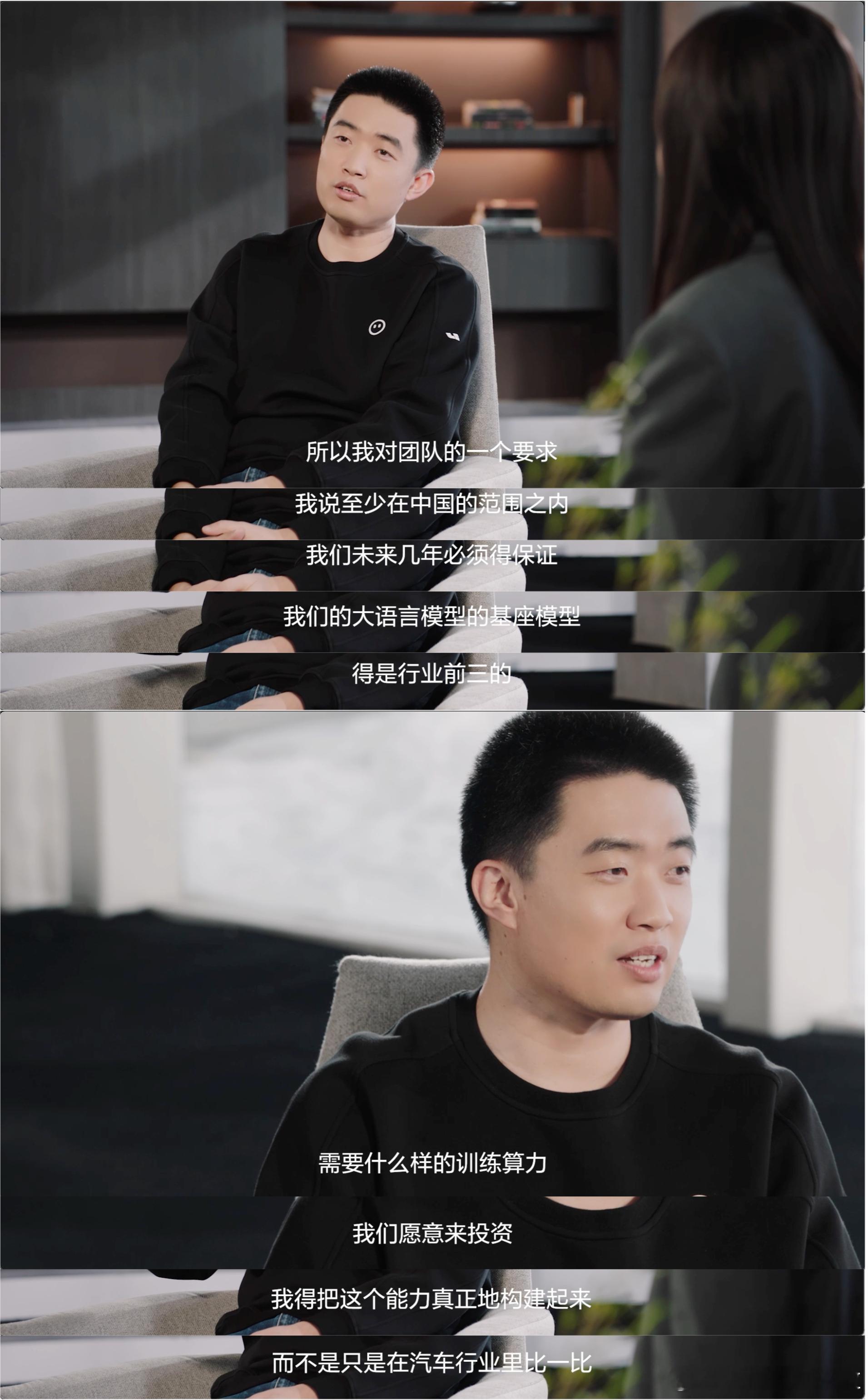 理想汽车的传播还是一如既往的稳定。这边 李想直播  刚结束，理想小伙伴就给大家准