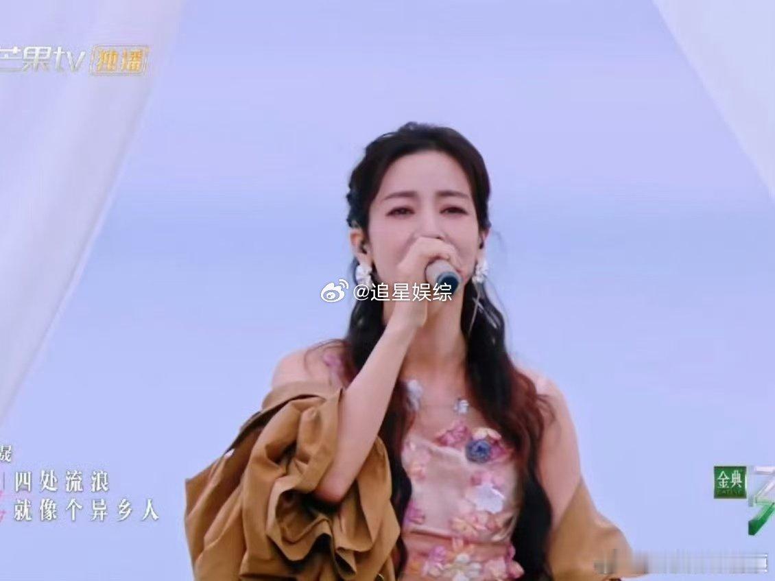 李晟VaVa合唱茶花开了该回家了乘风2025三公 家人们，李晟和VaVa在《茶花