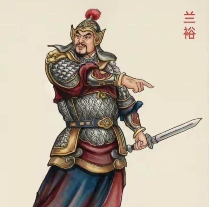 兰裕，是南北朝时期的南梁将领，南梁名将兰钦的弟弟，他在南梁时期曾任‌高州刺史‌，