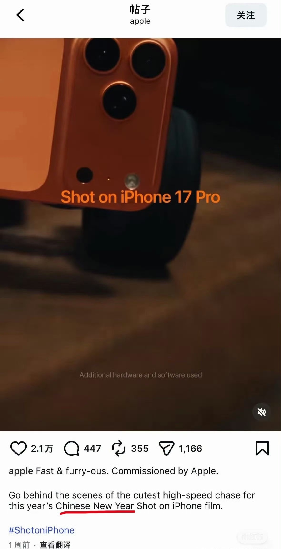 哈哈哈太艺术了