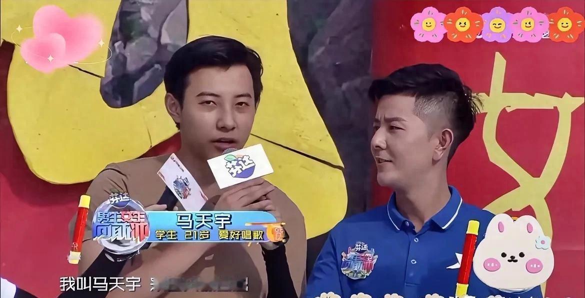 原来他们叫这个！短剧艺人真名大公开！
这些明星真是名字一改再改，原名都挺普通，但