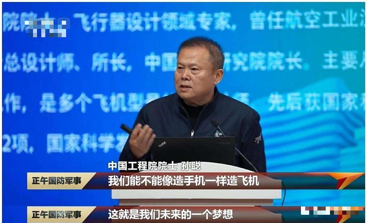 最近刷到歼-35的消息，谁没被这款“中国首款自主隐身舰载机”震撼到？可越深入了解
