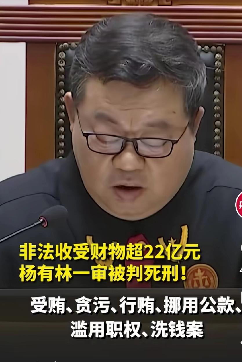 2200000000亿，我查了半天这个数字。一个芝麻大的官，南京经济开发区副主任