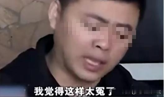 四川达州，3名9岁小学生，扶起了一位自己摔倒的老太，却被老太诬陷，一男孩父亲找到