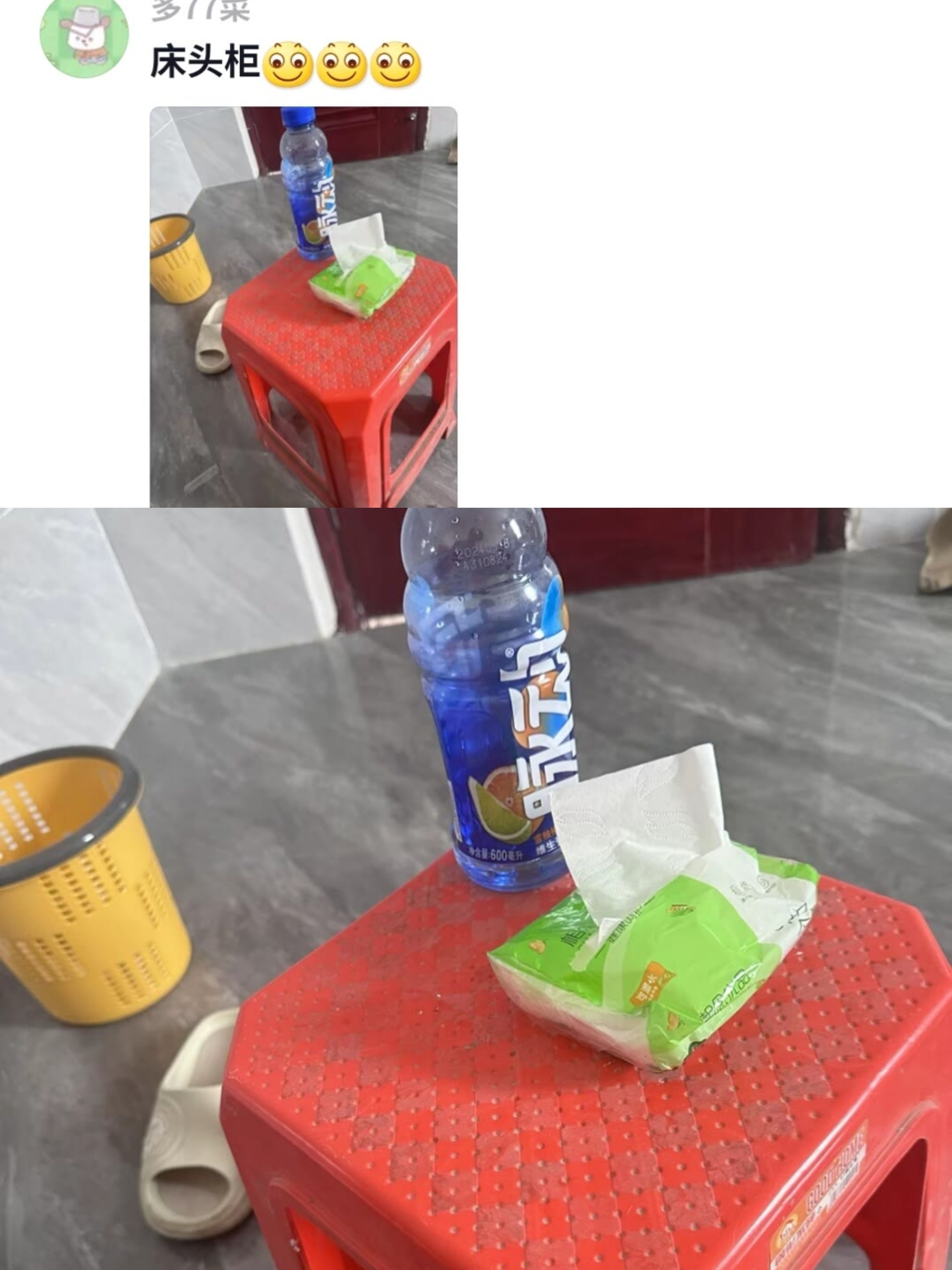 来个广西的朋友告诉我这是真的吗🤣🤣爆笑段子研究所