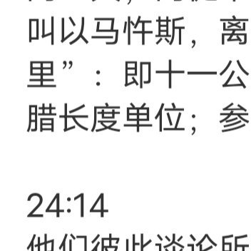有一天你会明白，善良比聪明更难，聪明是一种天赋，善良却是一种选择。 