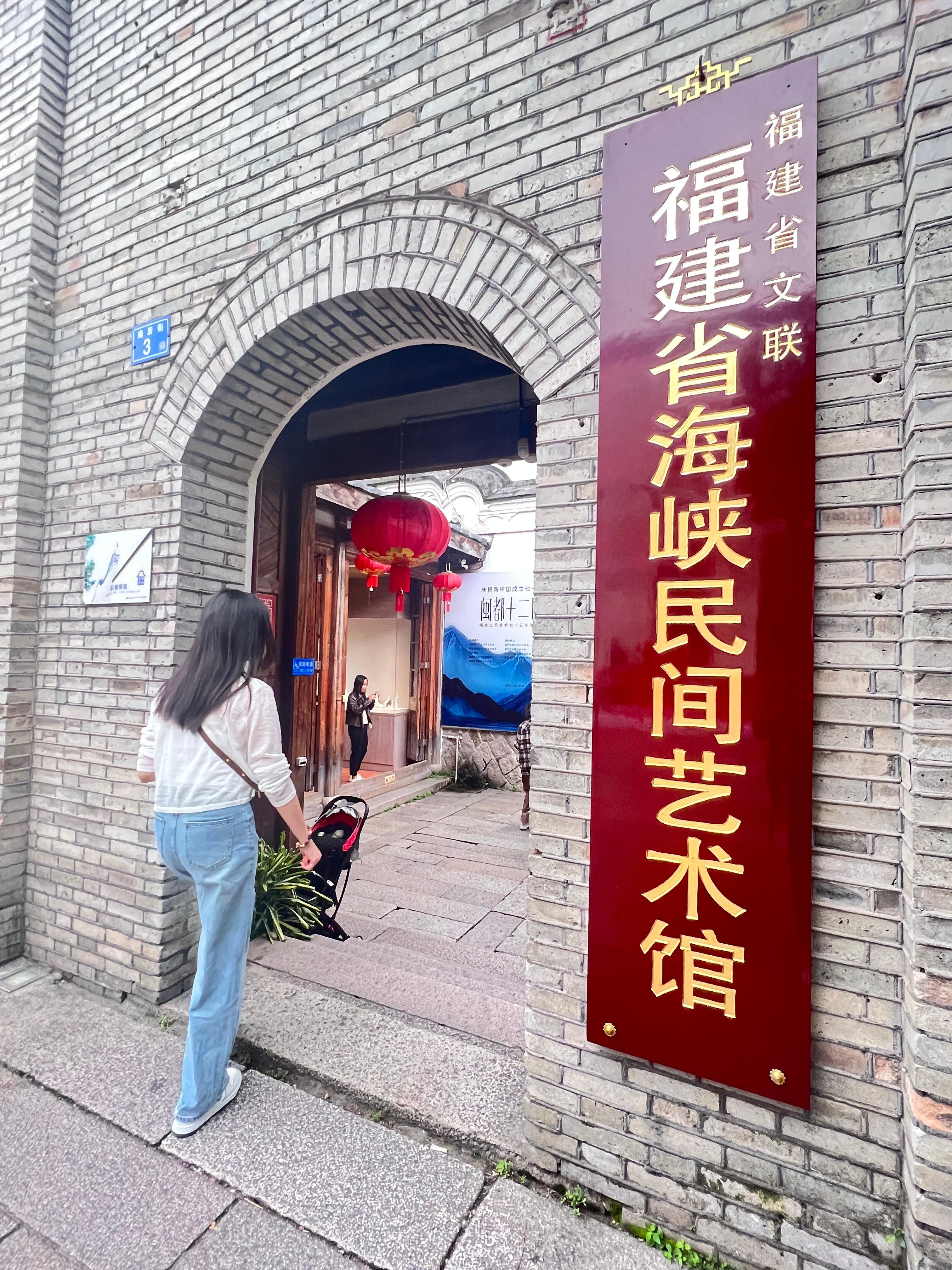 建行活动 ​​​