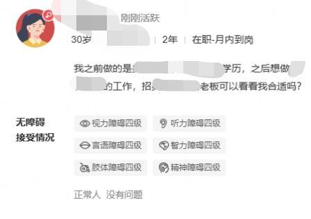 448高柱只留下一张图片就走了 