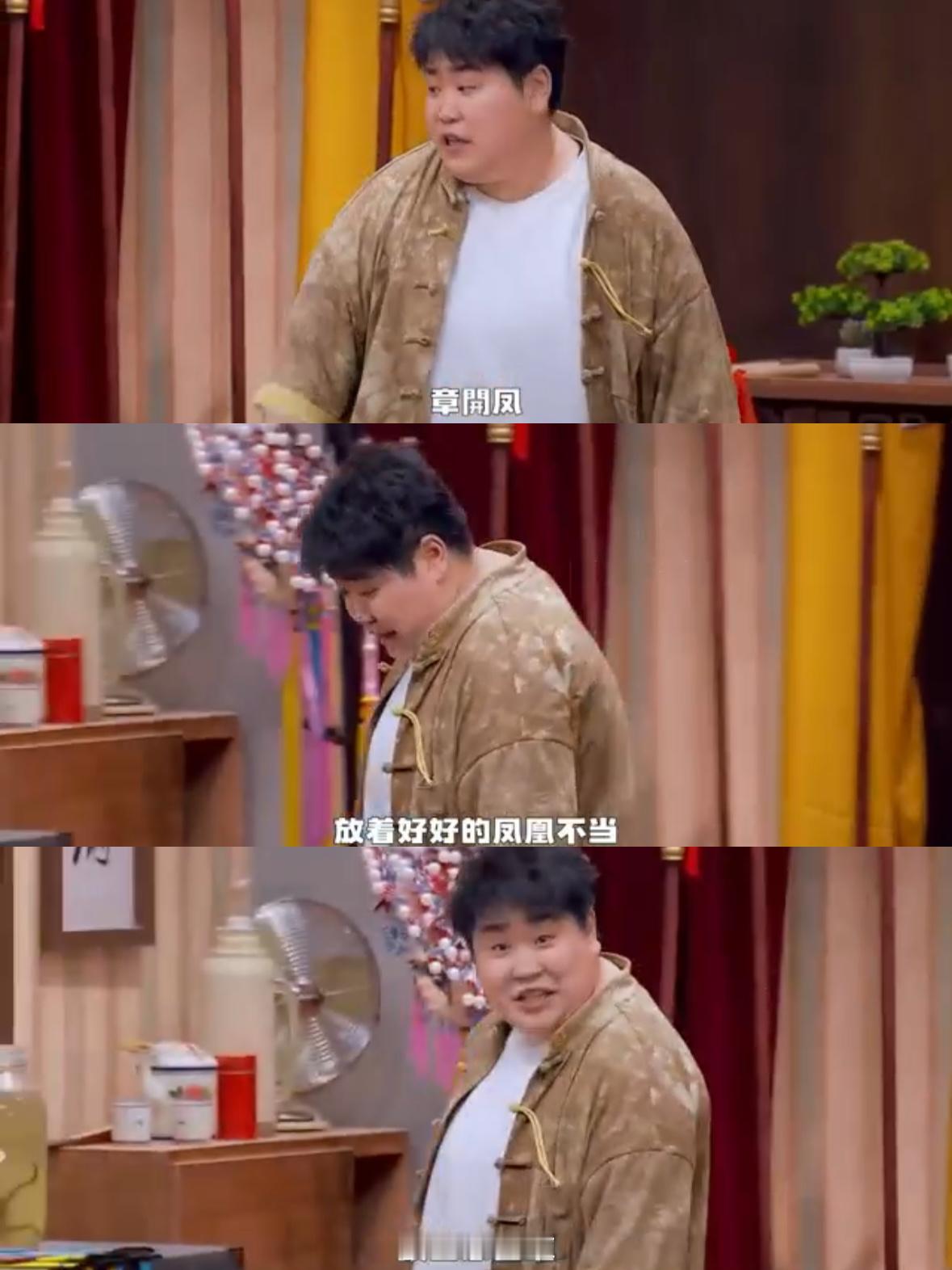 锤娜丽莎 开口跪  锤娜丽莎一嗓子，仿若一声惊雷，打破了人们对她的固有认知。其歌