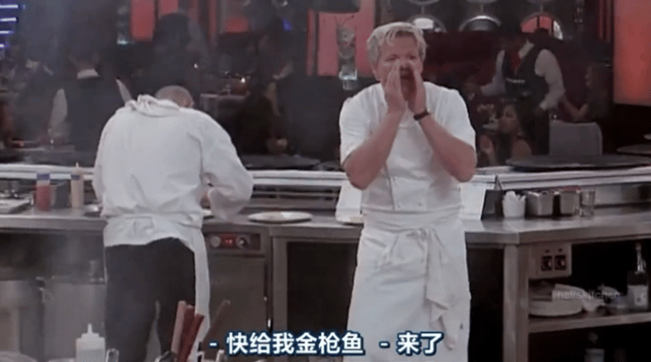 高精力人看完这段也力竭了一饭封神都已经累到快要透支了，大家还在不停查漏补缺，死死
