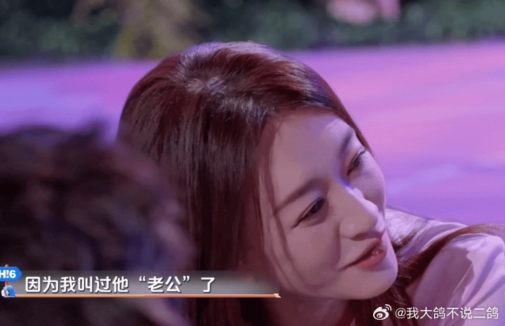 李小冉想去歌手竞演李小冉真想去歌手踢馆你好星期六 她很认真跟何老师说想去歌手。何