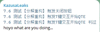 7.6或有新角色，新周本和新地图老外刚发现7.1包里便已经有7.6的一点机制测试