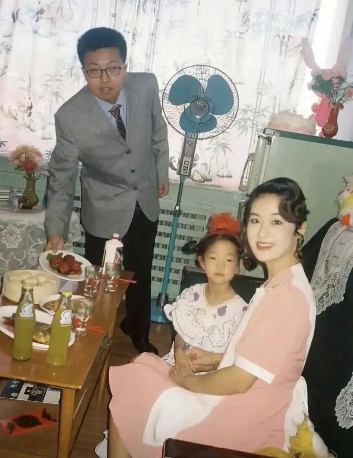 这一看就是那个年代的万元户[大金牙]