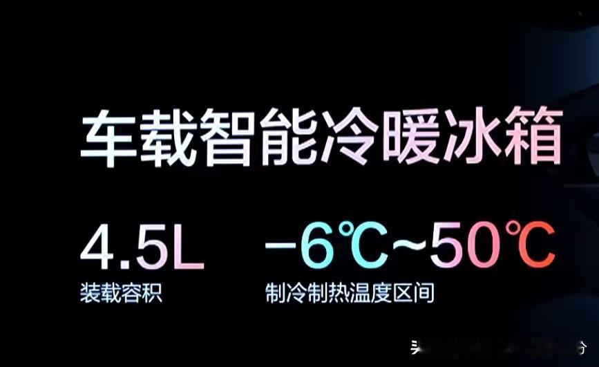 比亚迪汉又进化了，怀档和小蓝都有了，纯电续航也提升到了245公里
比亚迪的发布会
