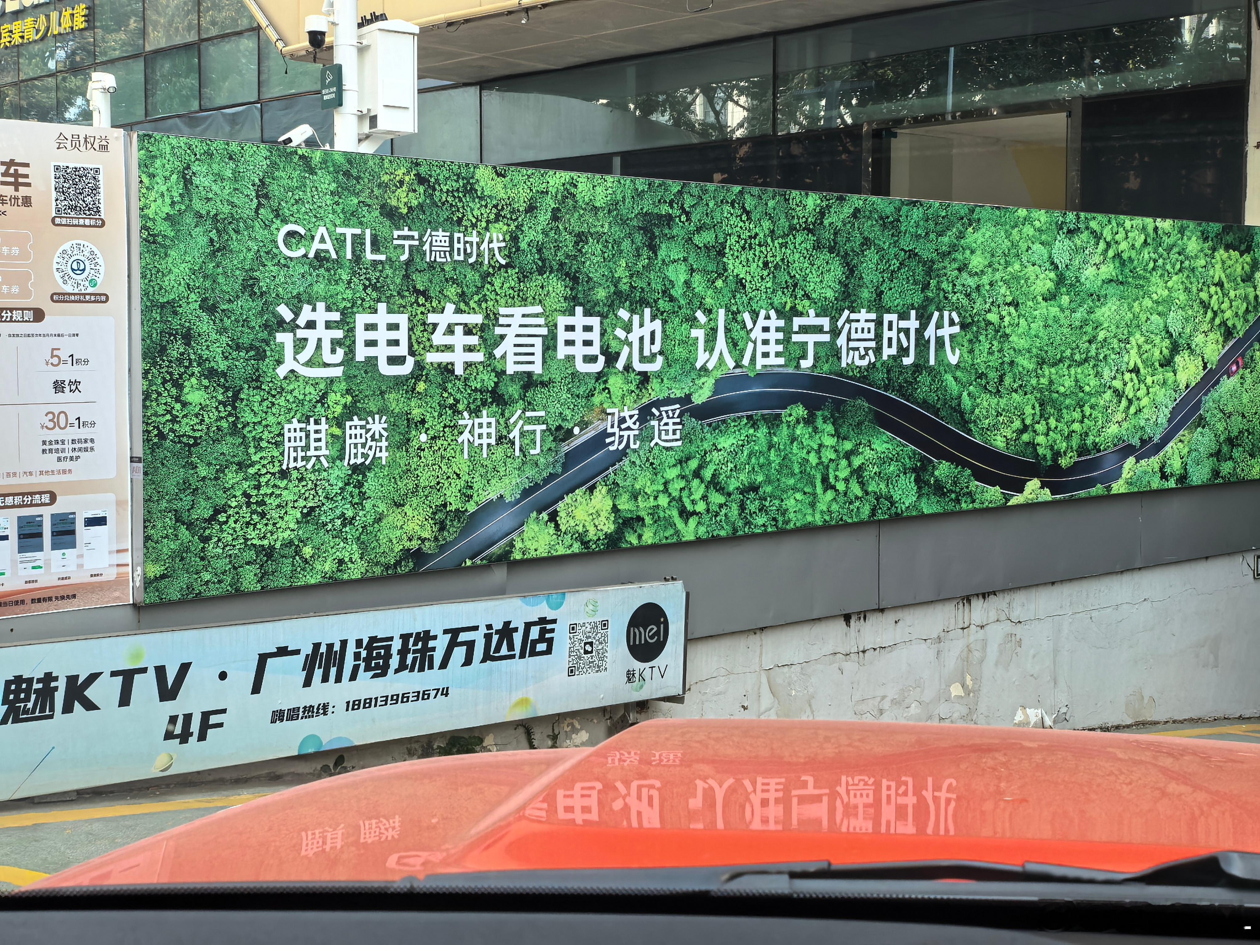 明天去参加一个汽车动力电池BMS技术研讨会。电池BMS相关问题你们最关心啥？