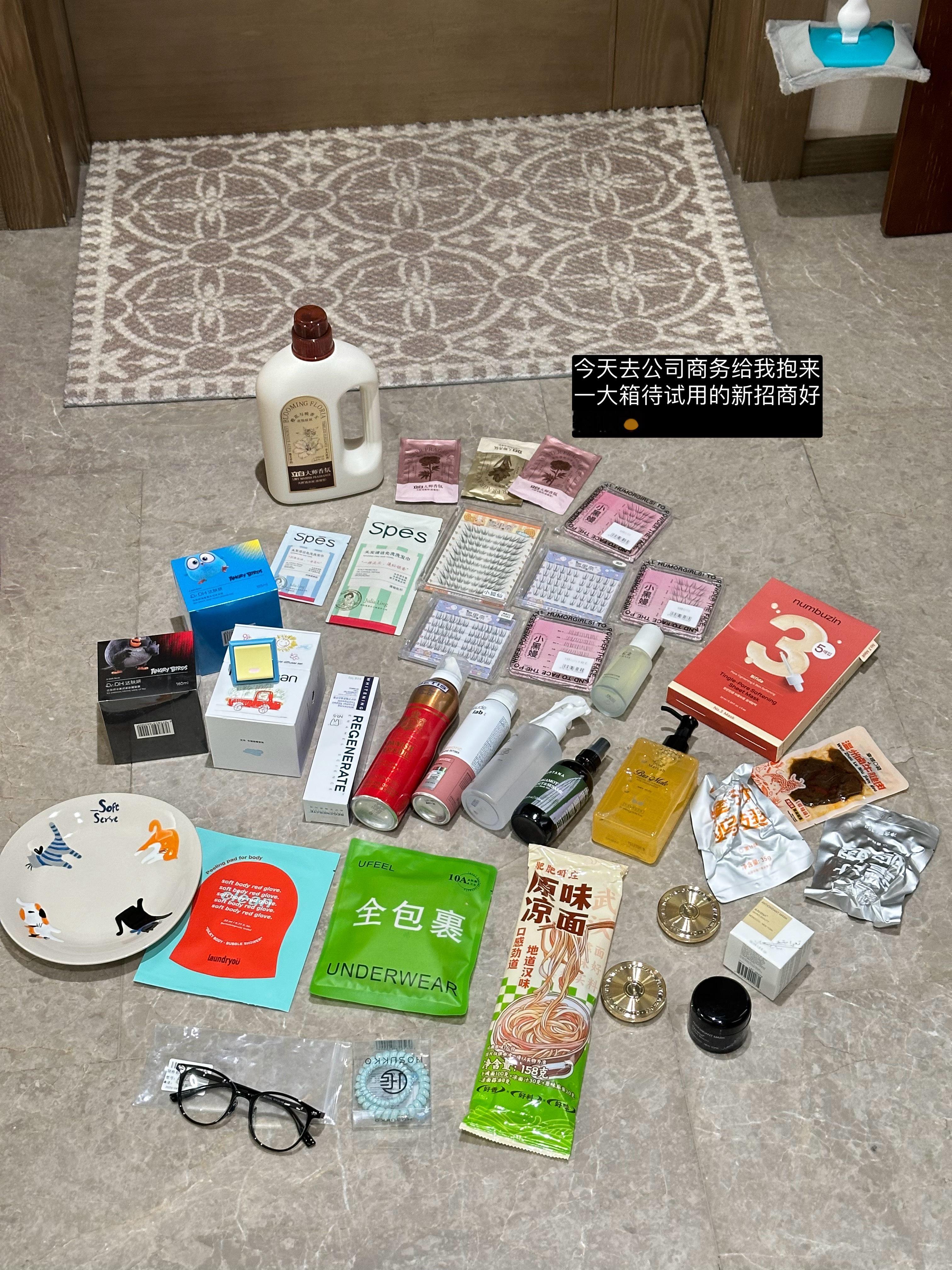 带娃日常plog 