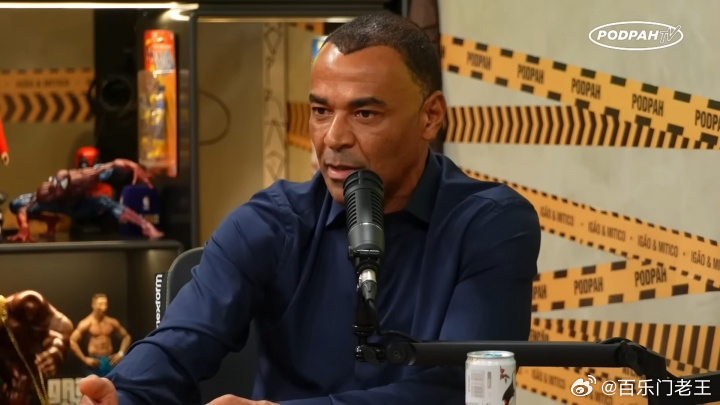 卡福：15年来内马尔独自承担拿世界杯的重任，没一个同水平的队友03月20日讯 巴