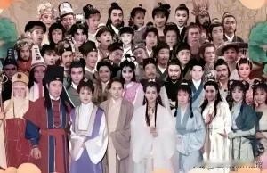 这大概是最全的一张《新白娘子传奇》角色合影了吧，听说最近这个剧组的人员又重聚了，