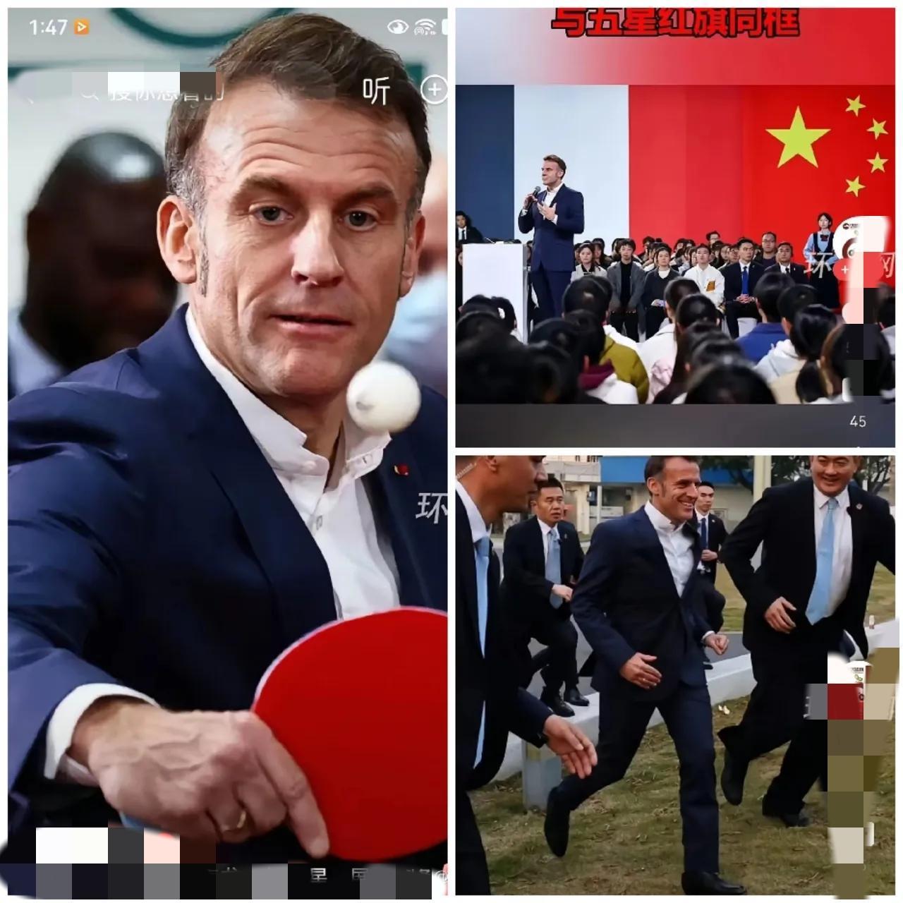 马克龙来到中国无比的开心，中国的沃土，能治愈任何不开心的人。只有在中国，才能没有