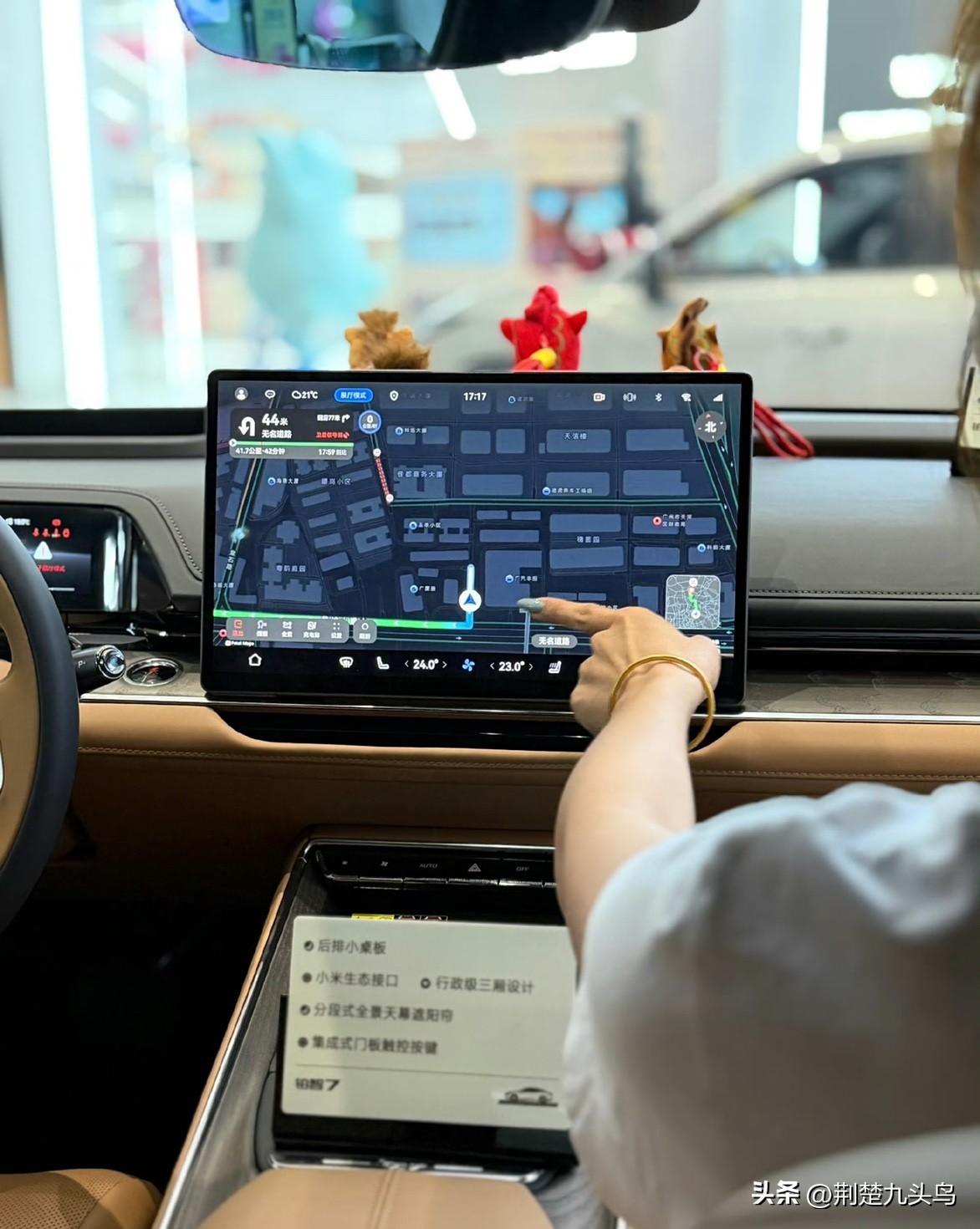 3月5日，广汽丰田新能源又一款力作铂智7开启预售。作为广丰智电转型重磅旗舰车型，