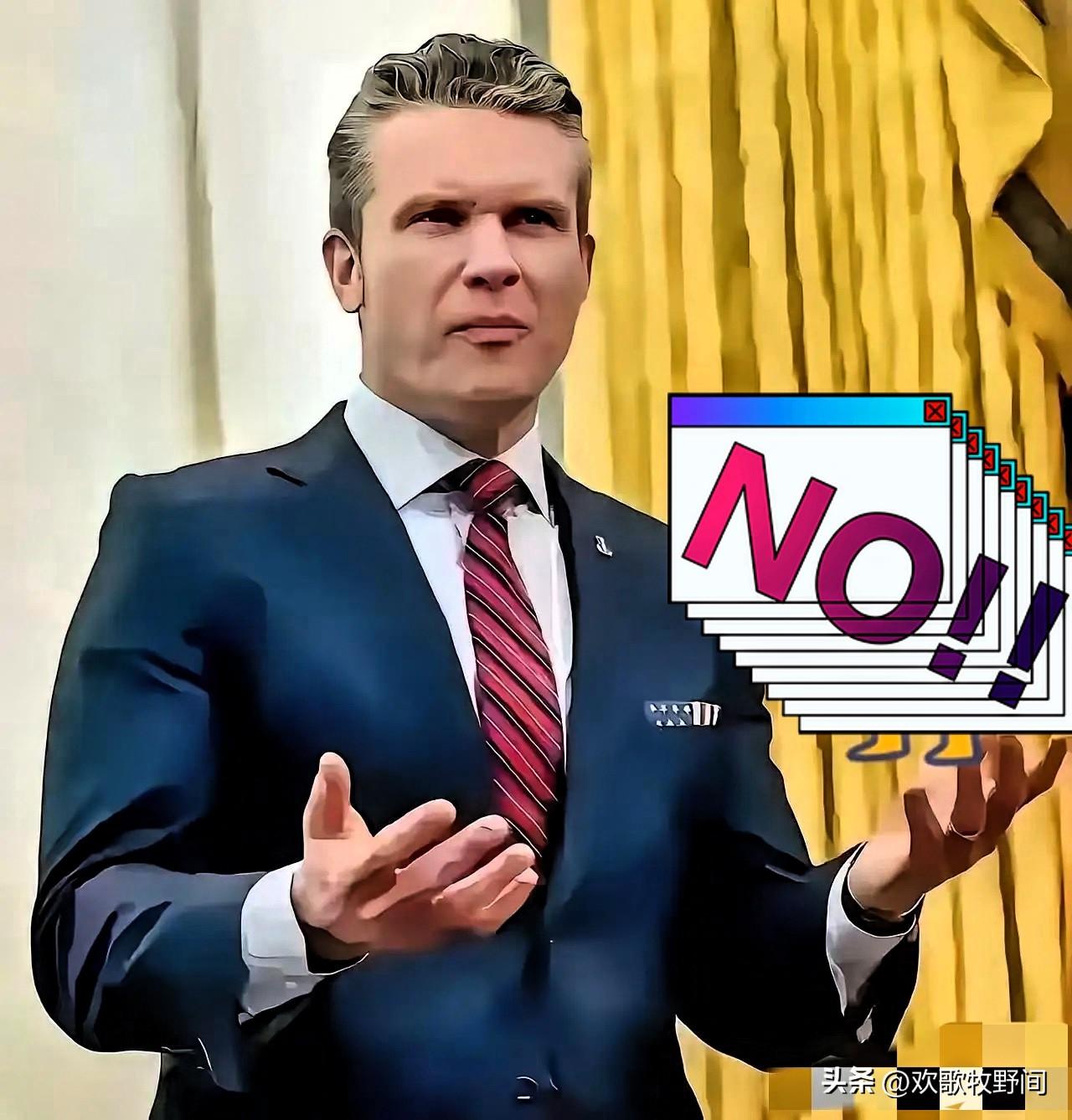 新消息，美国防长宣布了
2026年4月3日，美国防长赫格塞思干了一件大事：他要求