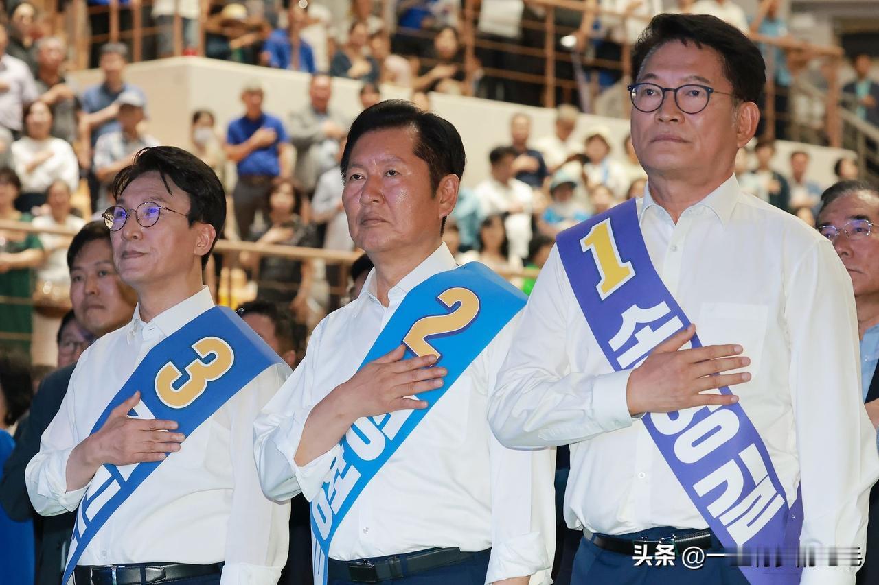 8月15日，韩国共同民主党党首选战关键的湖南联合演讲会举办，金民锡、郑清来、宋永