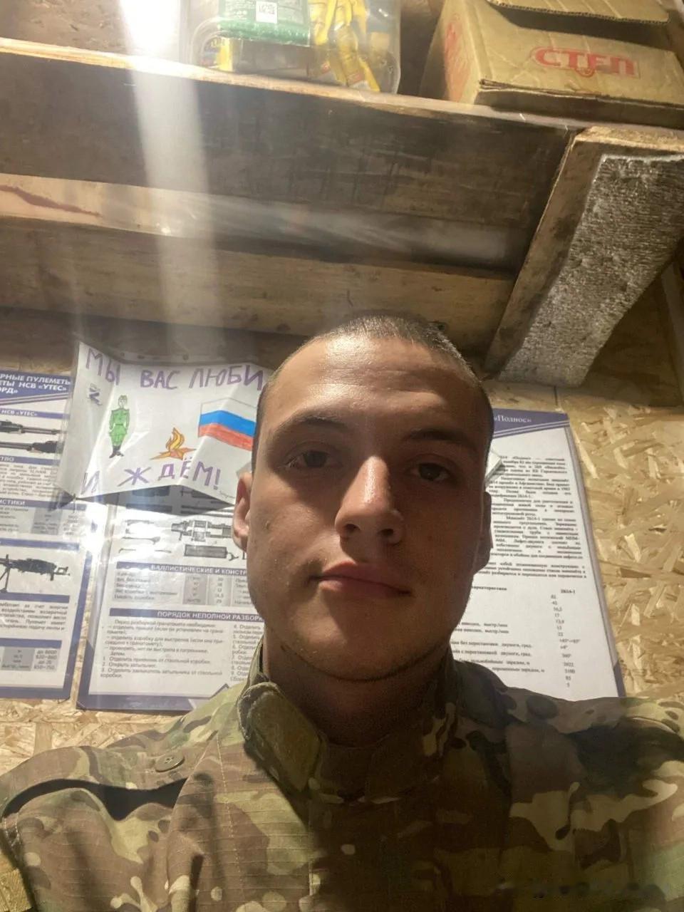 来自阿尔泰州的俄军士兵谢尔盖·津达耶夫，从小就非常喜爱体育和文艺活动，而且积极乐