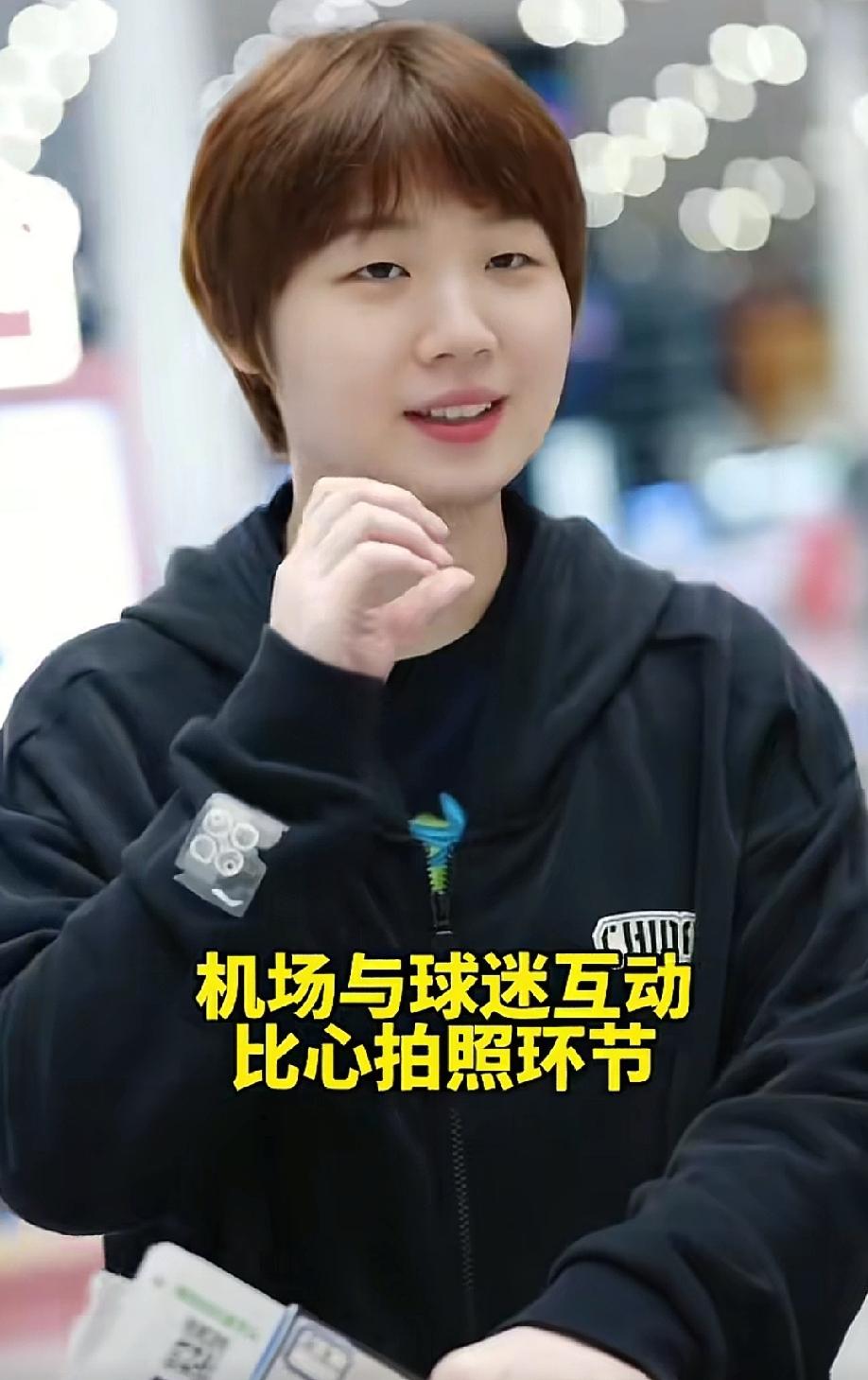 蒯曼出发萨格勒布，这次身兼两项，和陈熠搭档女双，还要和温瑞博搭档混双，压力也还好