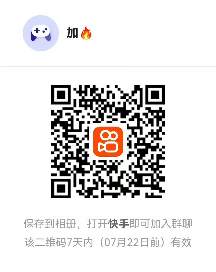 组加热裙全部更新❗没进的宝宝快来 网页链接