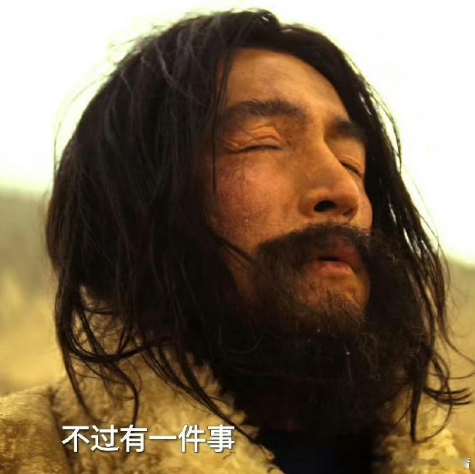 曝胡歌于和伟提名白玉兰最佳男主网友问胡歌有什么资格，生命树都扑成那样了，豪华班底