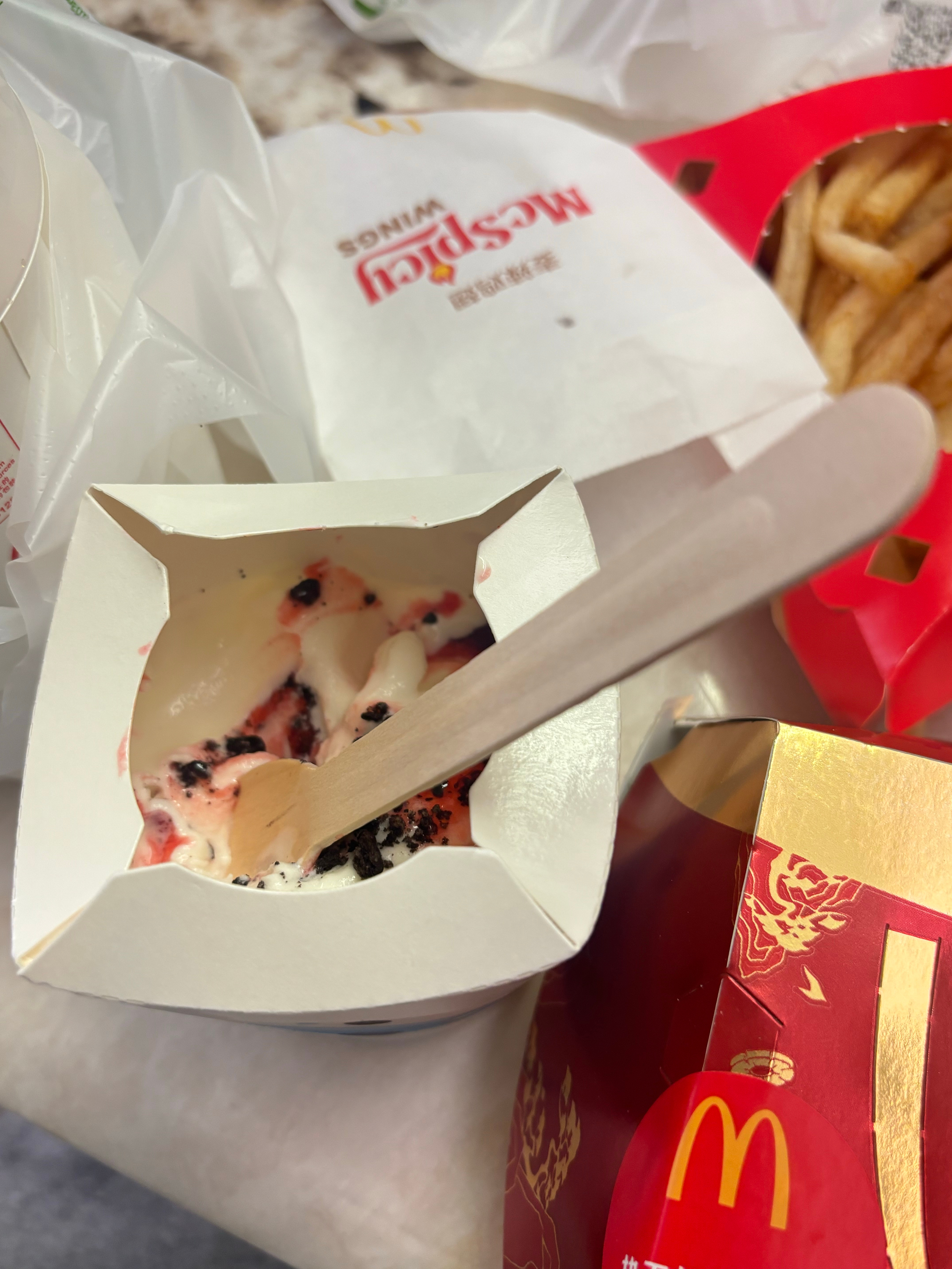 不开心的话 整点麦旋风 ​​​