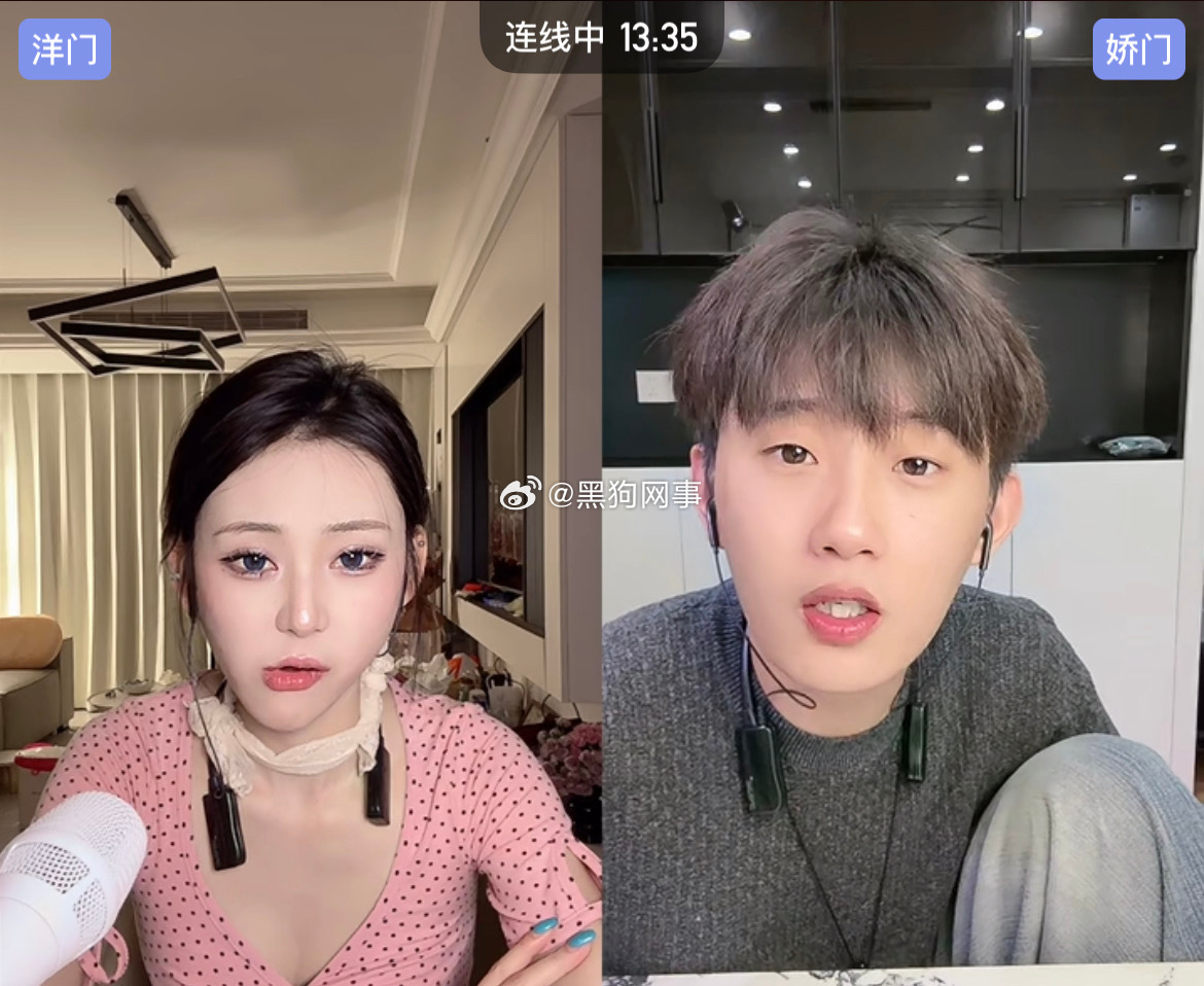 小妮早就想吃CP流因为怕挨骂以前让欧妮酱打着姐弟口号名义剪辑，现在又拉甜妹当垫背
