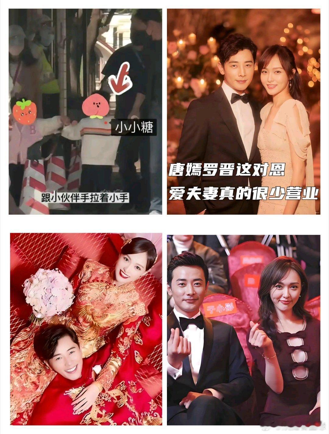 娱乐圈又爆大消息！昨天热搜上突然出现