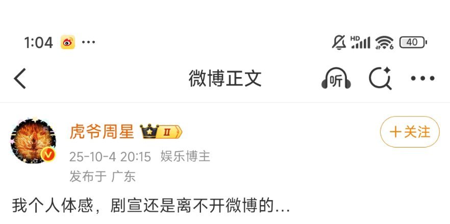 把主语加上，你家确实离不开 ​​​