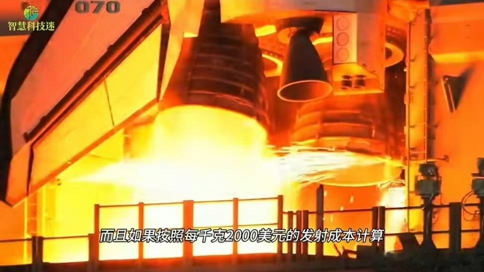 人类减肥1亿斤对火星移民影响有多大网友喊话马斯克火星移民前先减重全网都在呼吁马斯