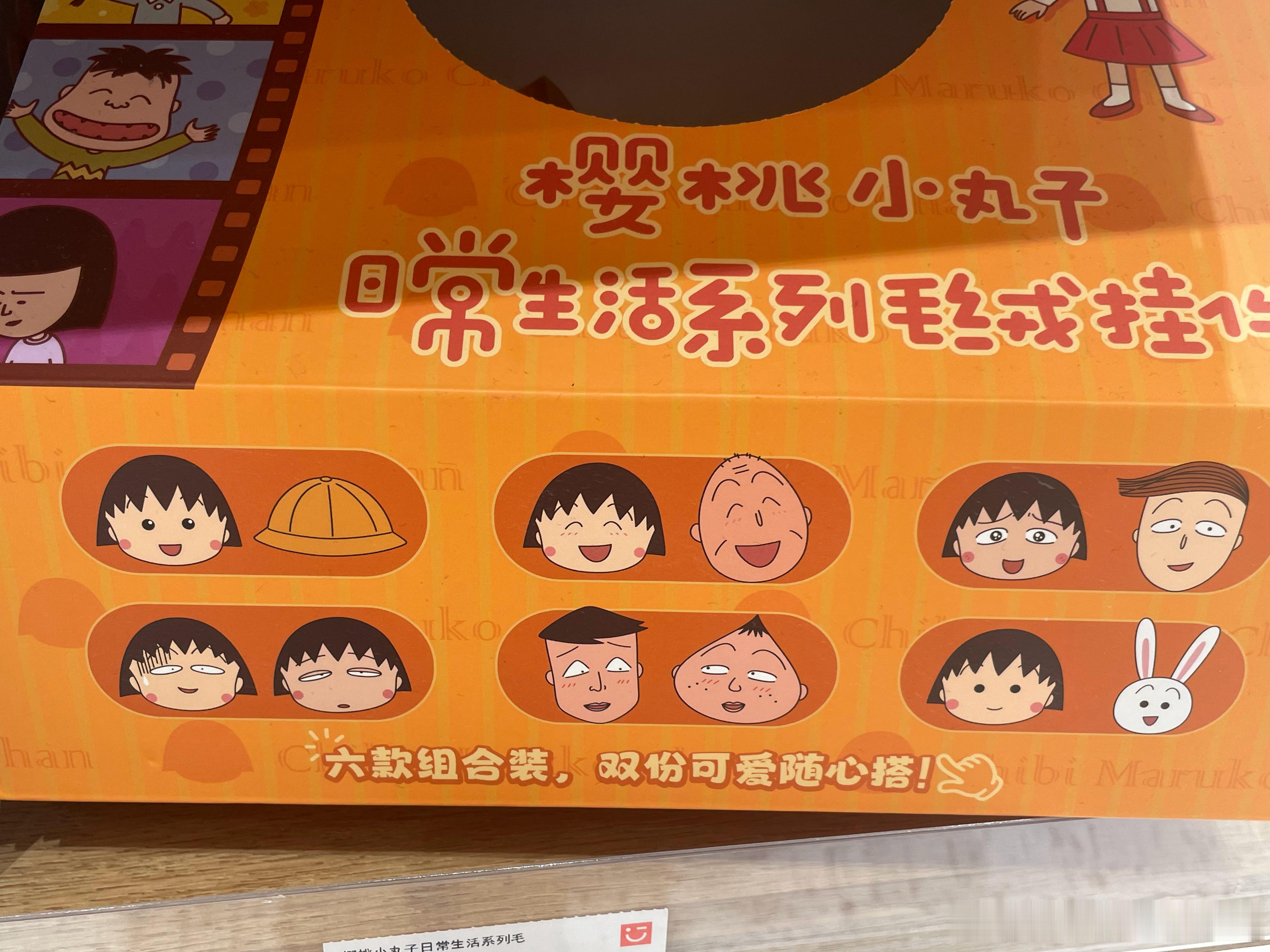 有点想抽。可是如果我抽到那个火山我会生气的 