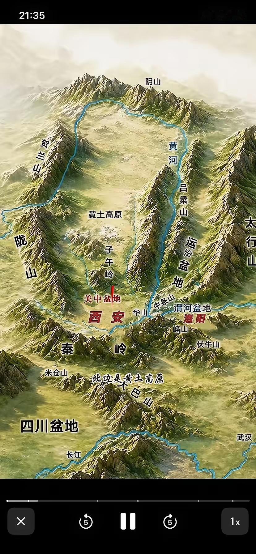 西安果然是天赐的宝地，怪不得是能坐拥十三朝的京都。