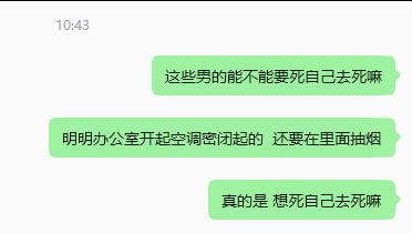 我每天 