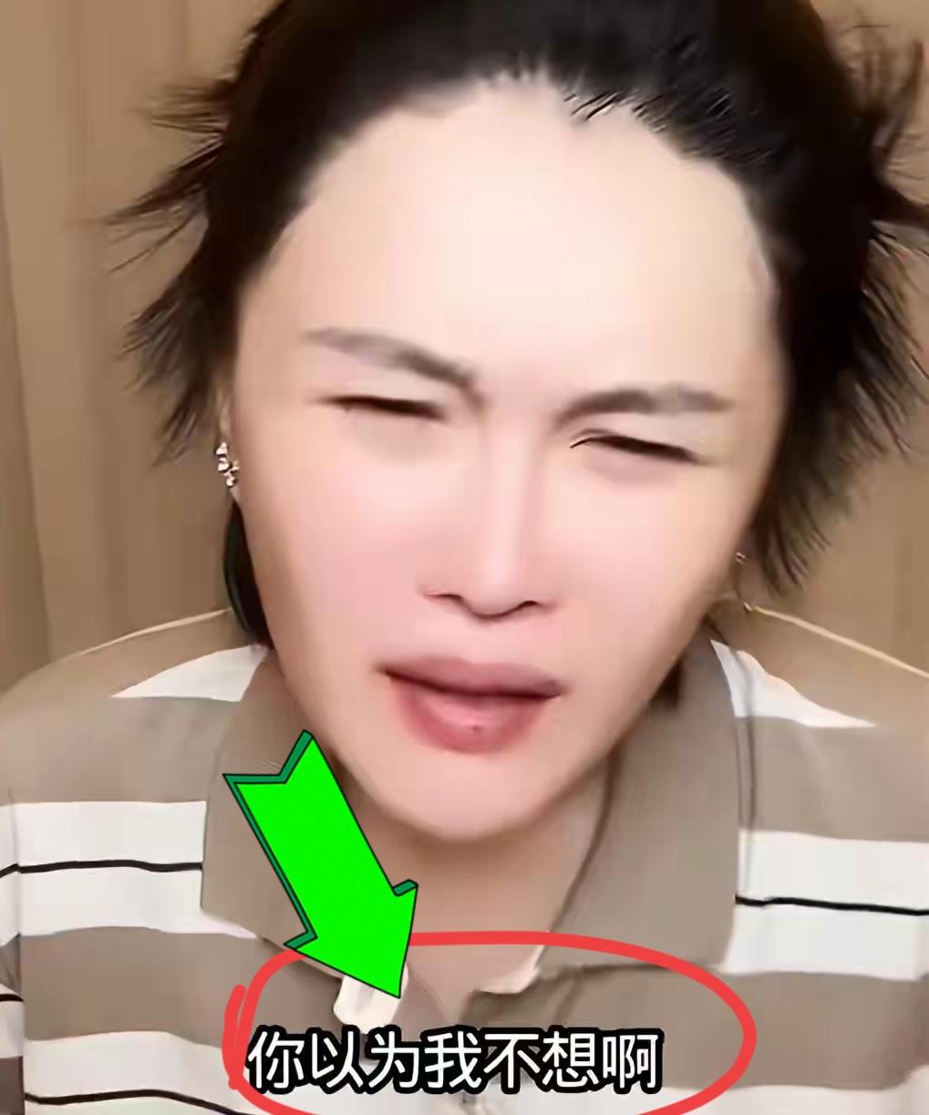 赵本山女儿球球真是太实在了，她在直播的时候说：你以为我不想蹭我爸的流量和热度吗？