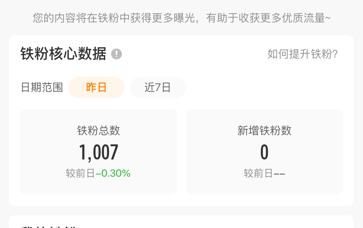 急急急急急贝贝贝贝贝贝