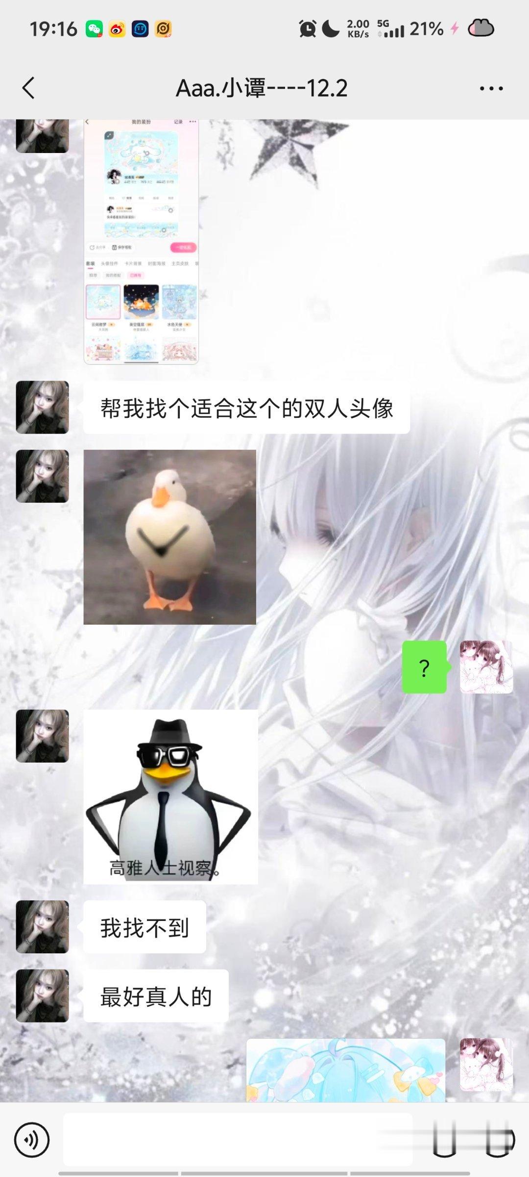 给我干成全能选手了