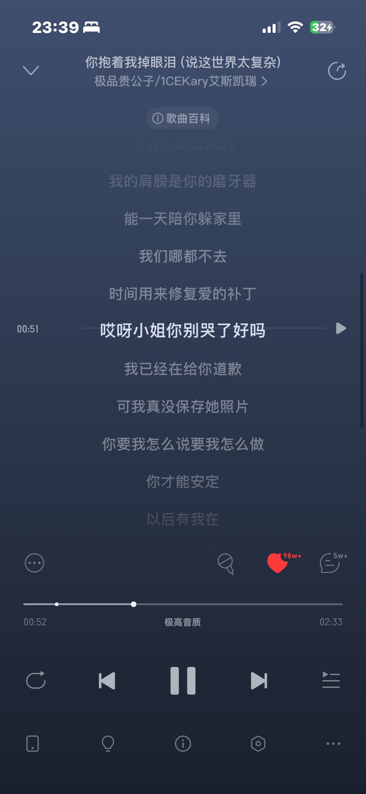 分享图片 