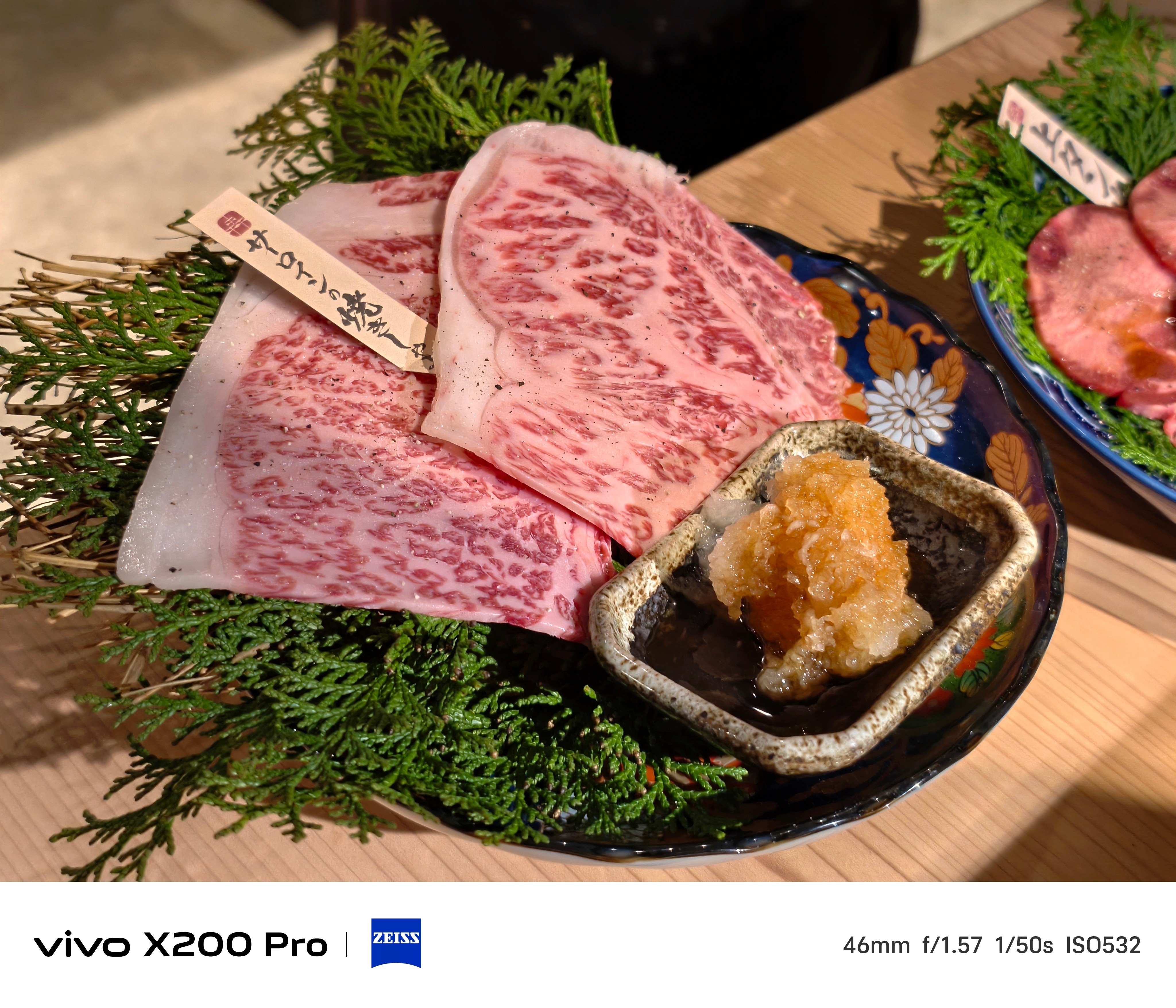 烤肉，烤起来，牛肉又便宜又好吃[并不简单]明天再去吃鳗鱼饭 日料，主打这个放纵，